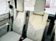 2016 Land Rover LR4